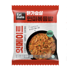 닭가슴살 현미볶음밥 김치맛