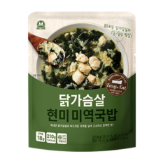 닭가슴살 현미 미역국밥